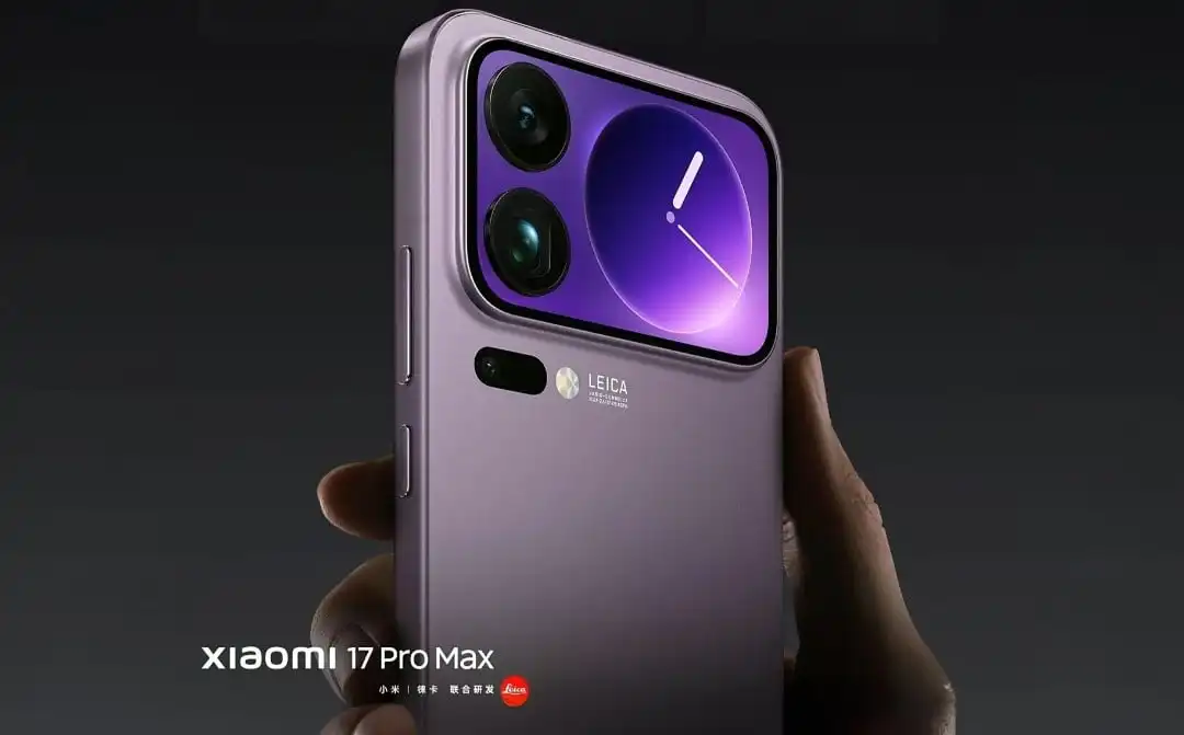 تصاویر گوشی شیائومی  Xiaomi 17 Pro Max عکس 4